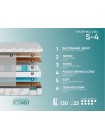 Матрас Фабрика Сна S4 Брест
