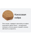 Матрас Вегас Balance Брест