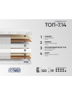 Матрас Фабрика Сна Топ-7.14 Брест