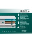Матрас Фабрика Сна Киндер 4 (Kinder 4) Брест