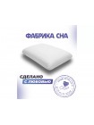 Анатомическая подушка Фабрика сна Memory-4 M gel