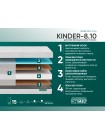 Матрас Фабрика Сна Киндер 8.10  Брест