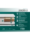Матрас Фабрика Сна Киндер 5 (Kinder 5) Брест